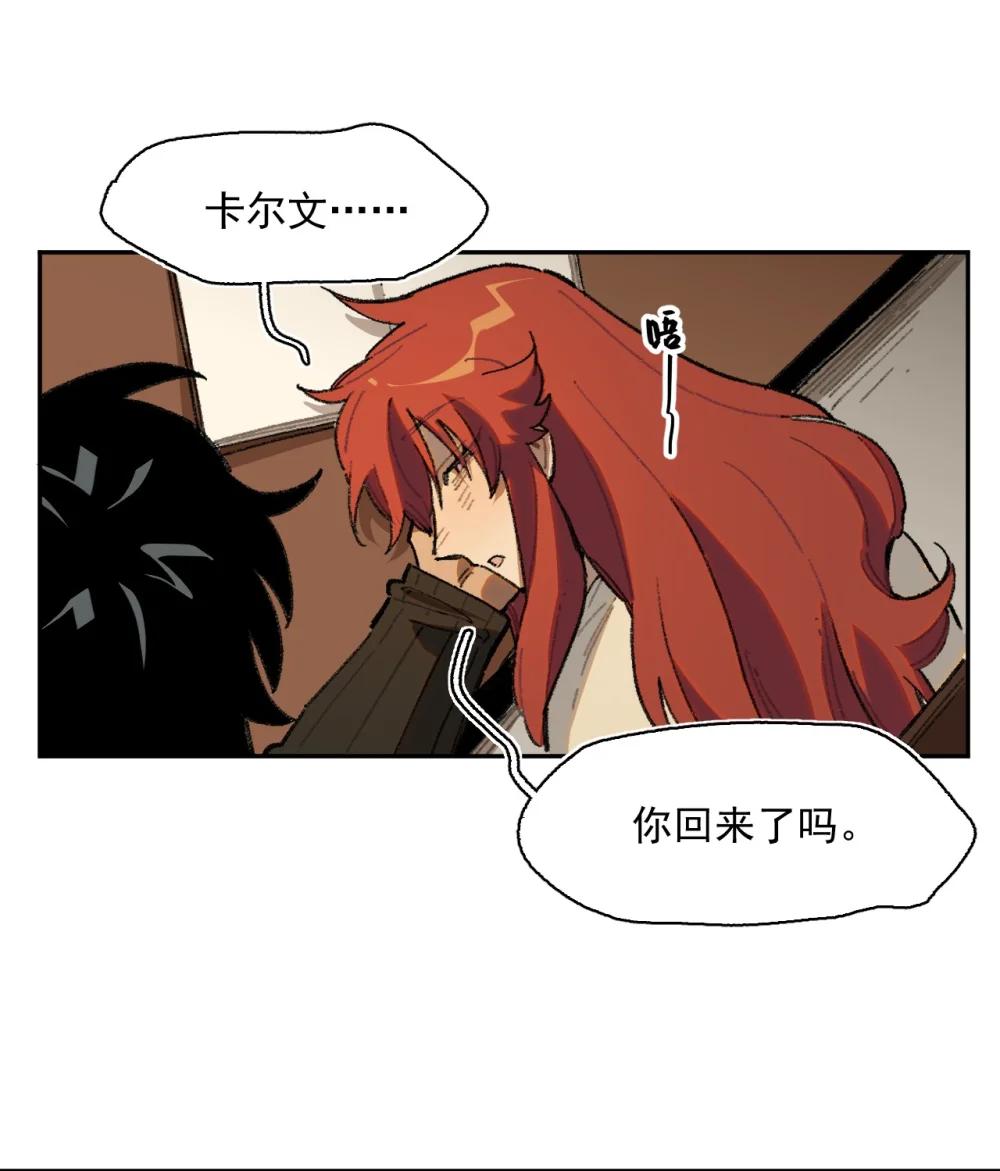 26 来自南部的和平鸽-第62话