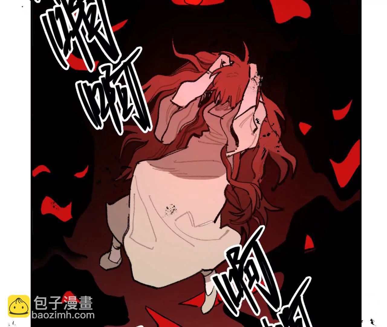 现实见(1/2)-第30话