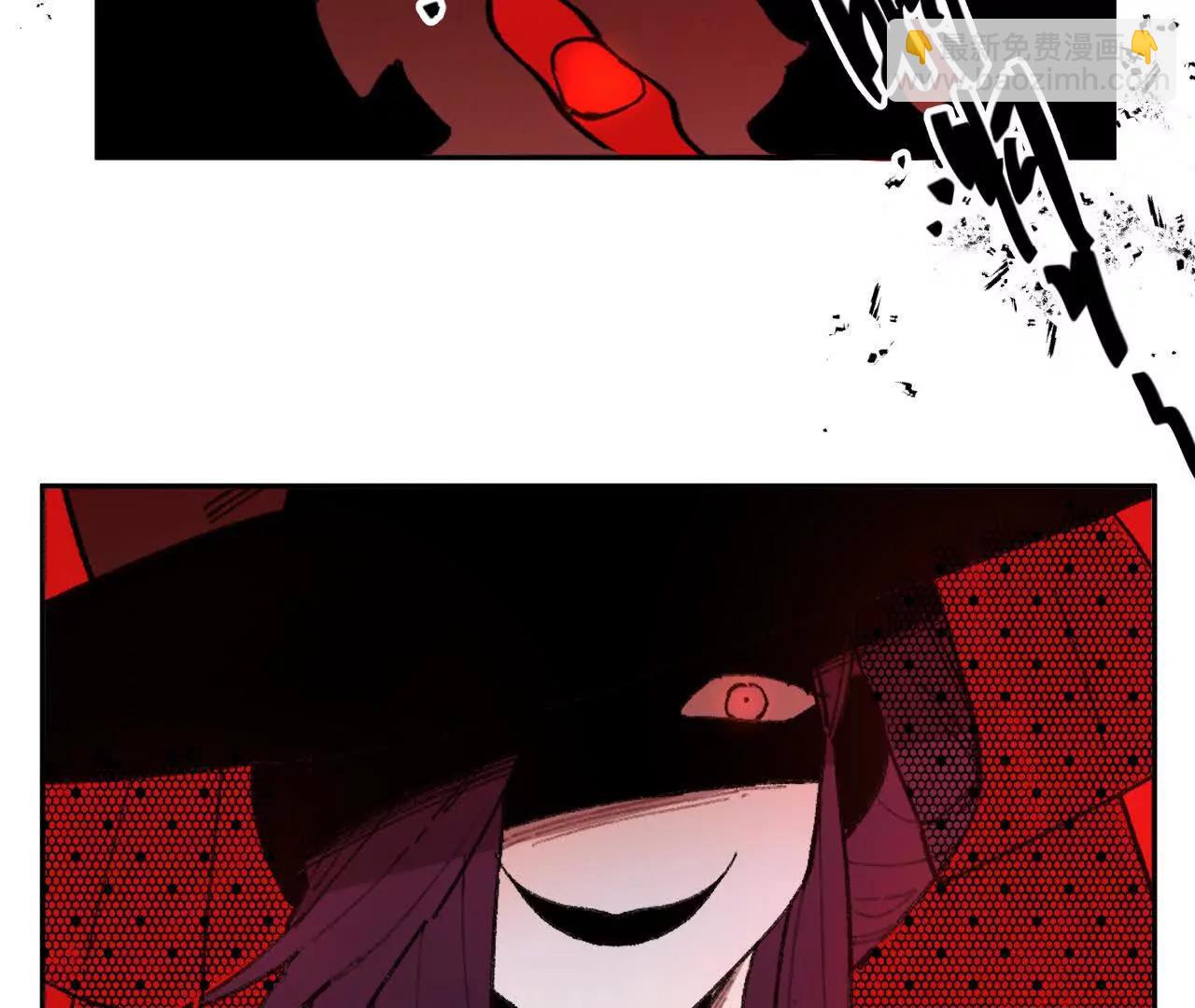 现实见(1/2)-第30话