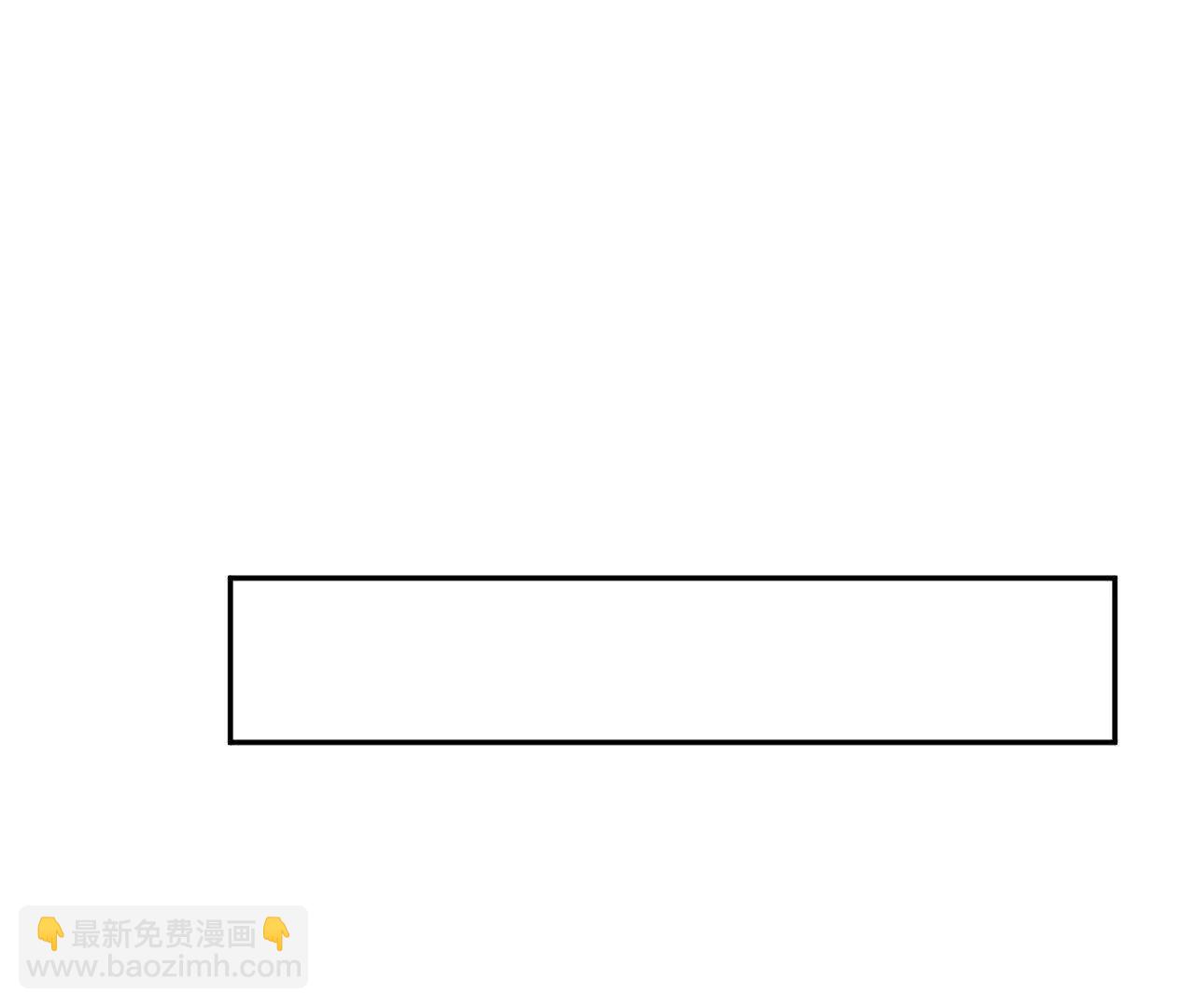 现实见(1/2)-第30话