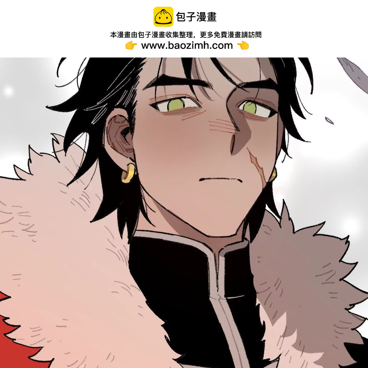 现实见(1/2)-第30话