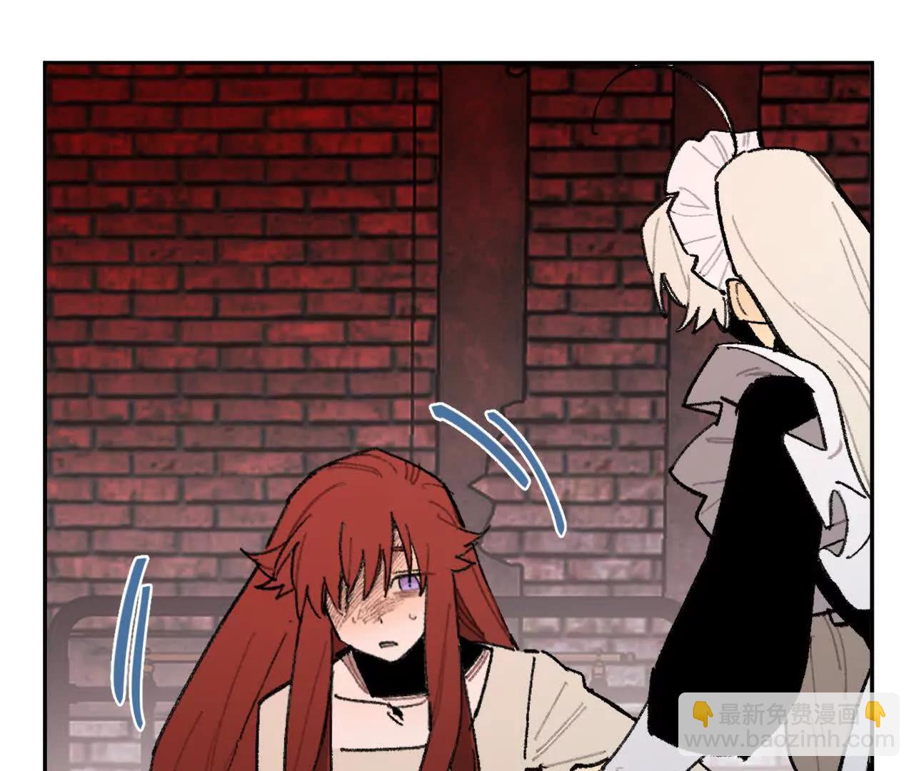 现实见(1/2)-第30话