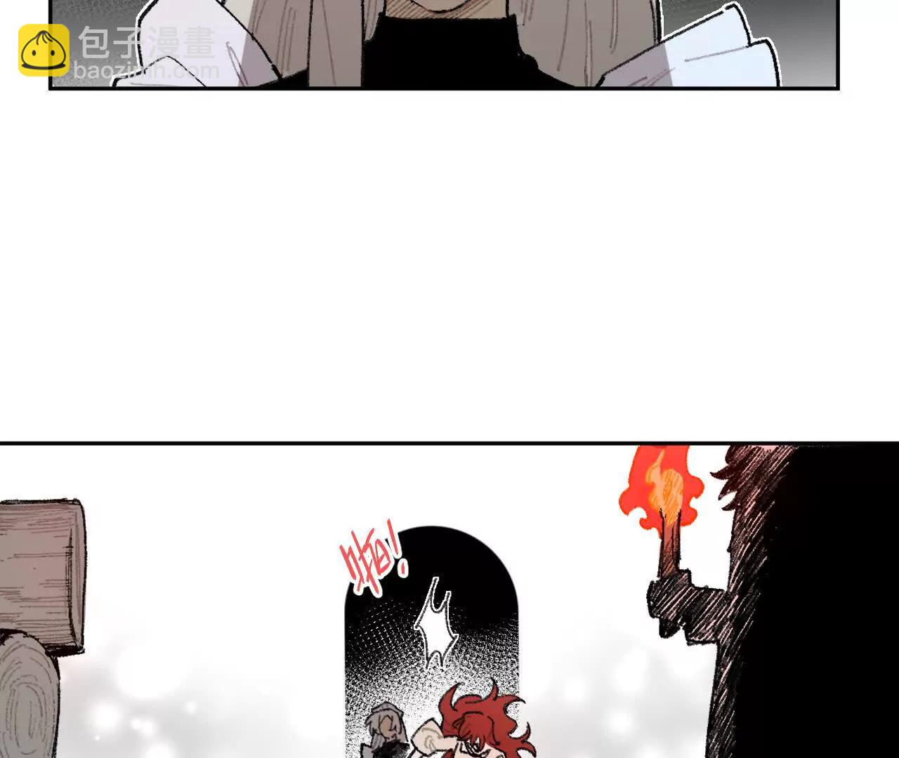 现实见(1/2)-第30话