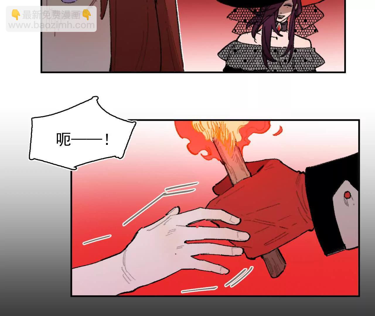 现实见(1/2)-第30话