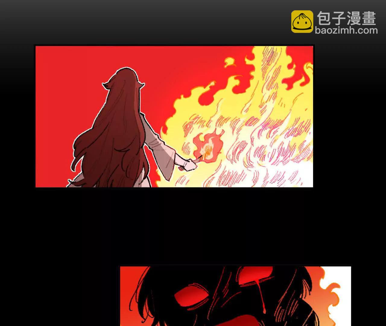 现实见(1/2)-第30话