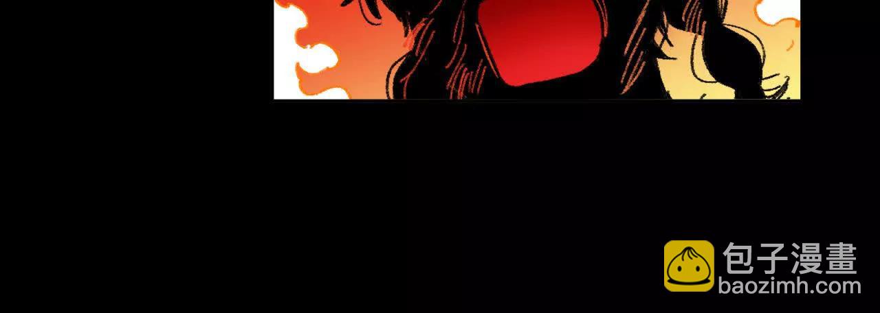 现实见(1/2)-第30话