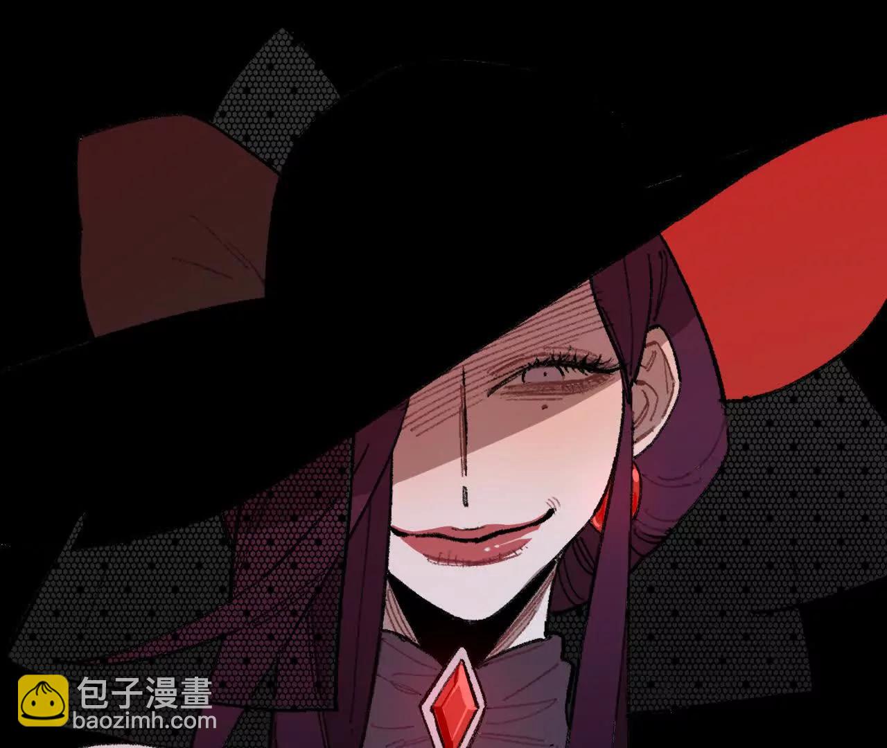 现实见(1/2)-第30话