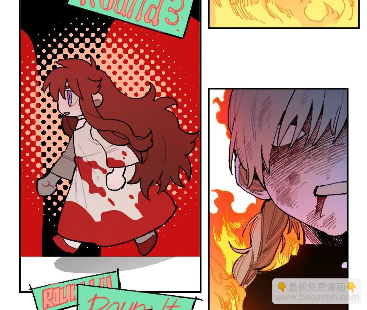 现实见(1/2)-第30话