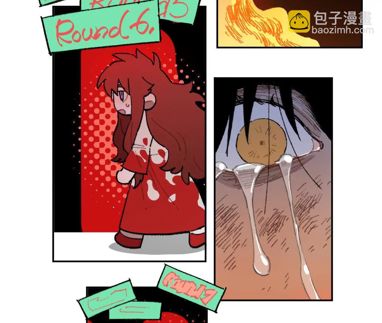 现实见(1/2)-第30话