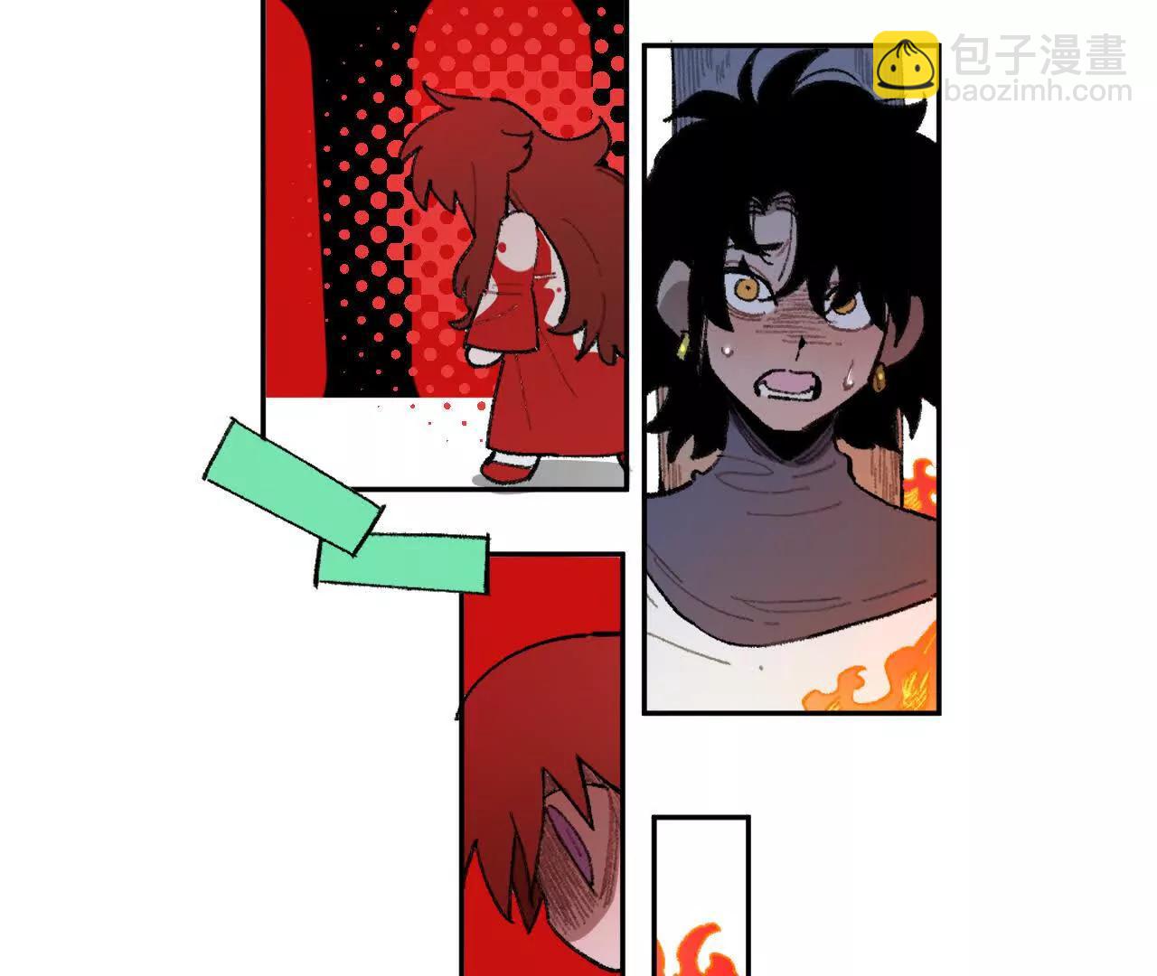 现实见(1/2)-第30话