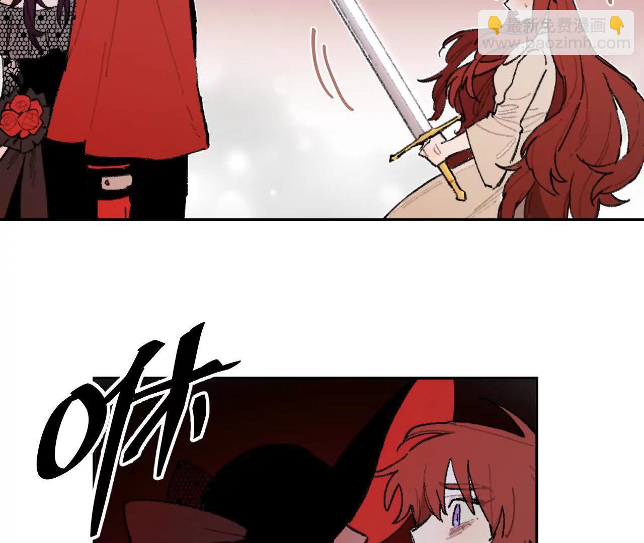 现实见(1/2)-第30话