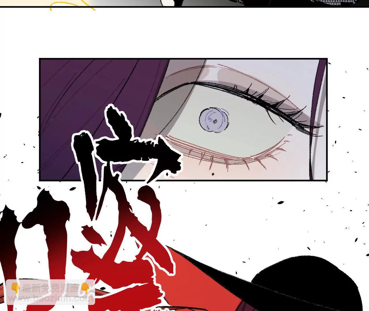 现实见(1/2)-第30话