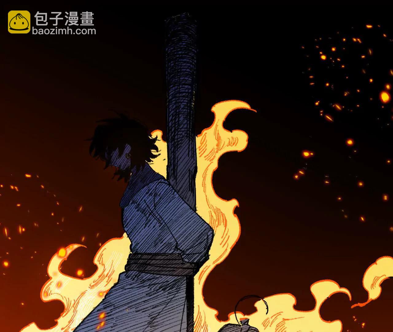 现实见(1/2)-第30话