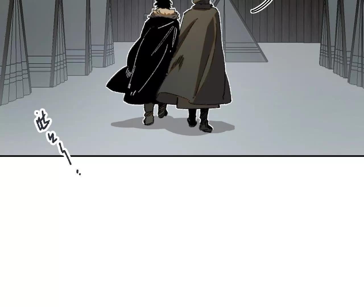 赫利尔斯(1/2)-第32话