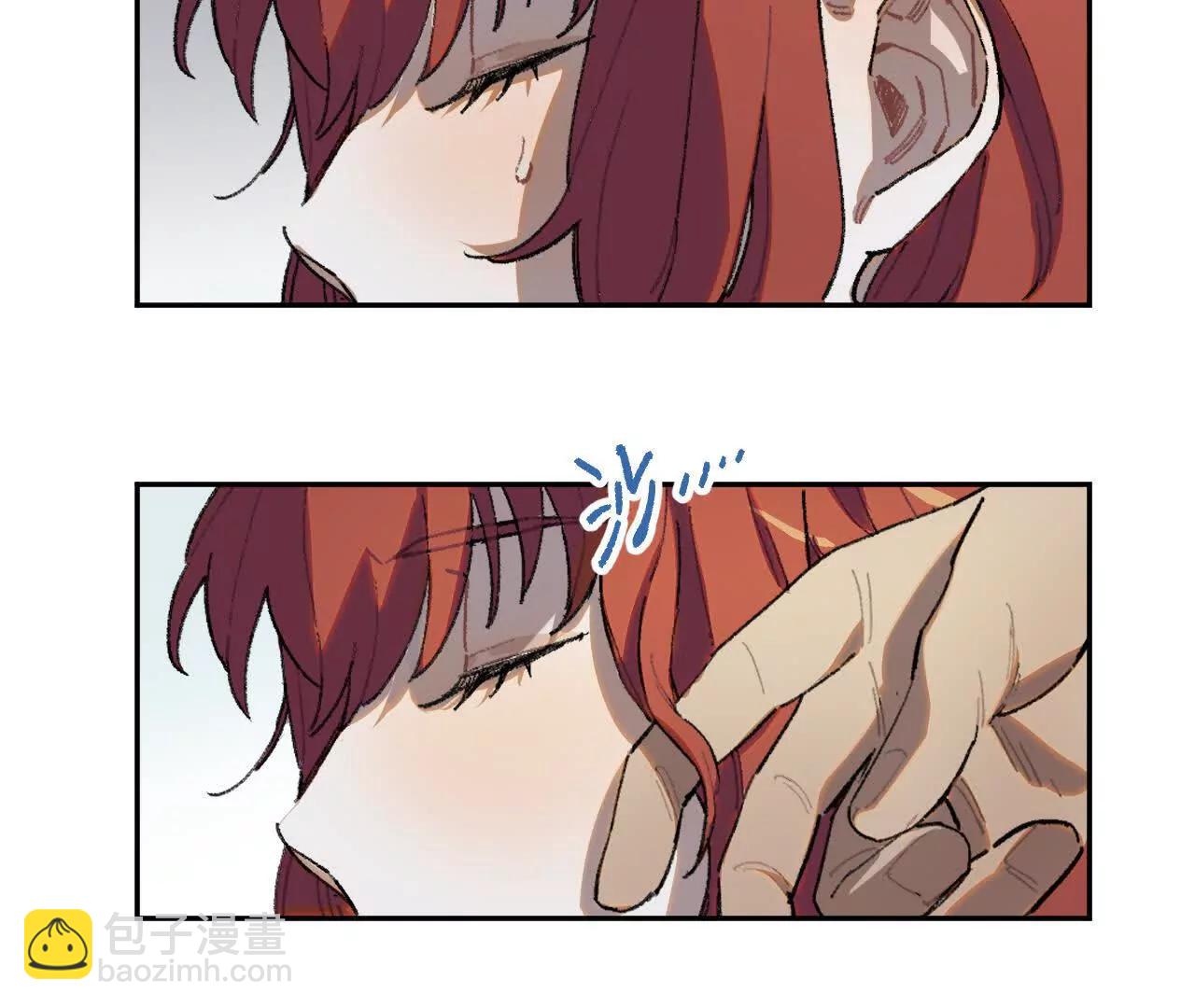 赫利尔斯(1/2)-第32话