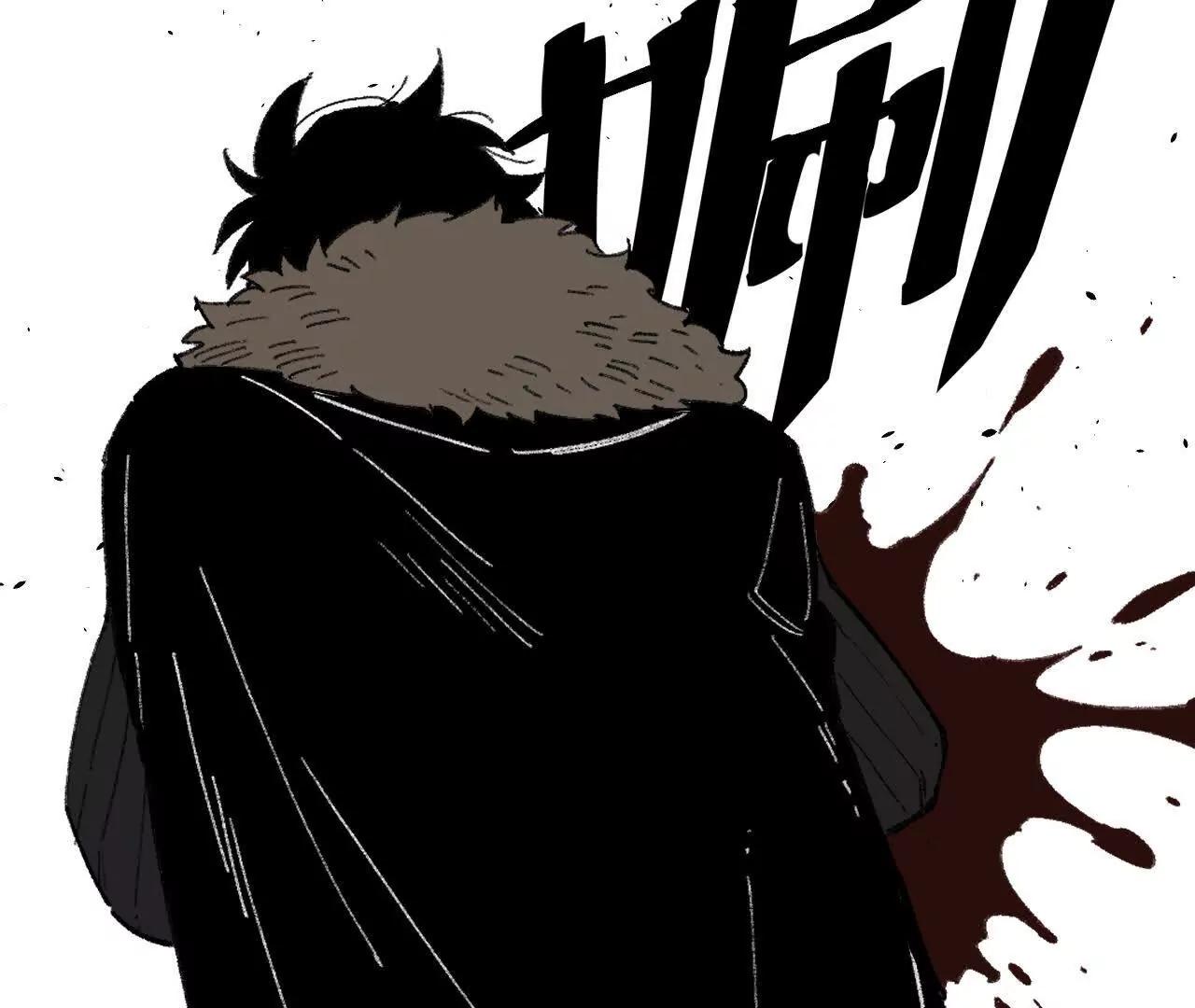 赫利尔斯(1/2)-第32话