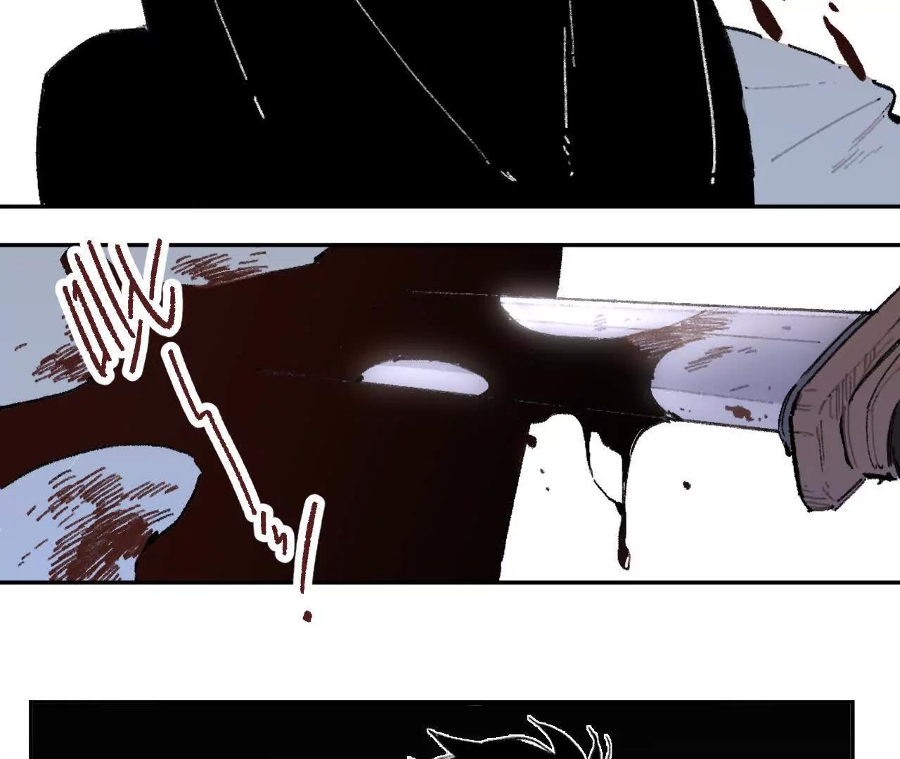 赫利尔斯(1/2)-第32话