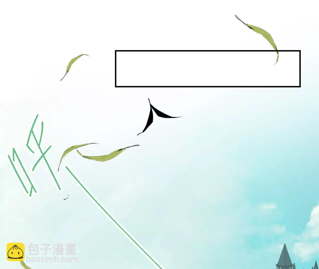 赫利尔斯(1/2)-第32话