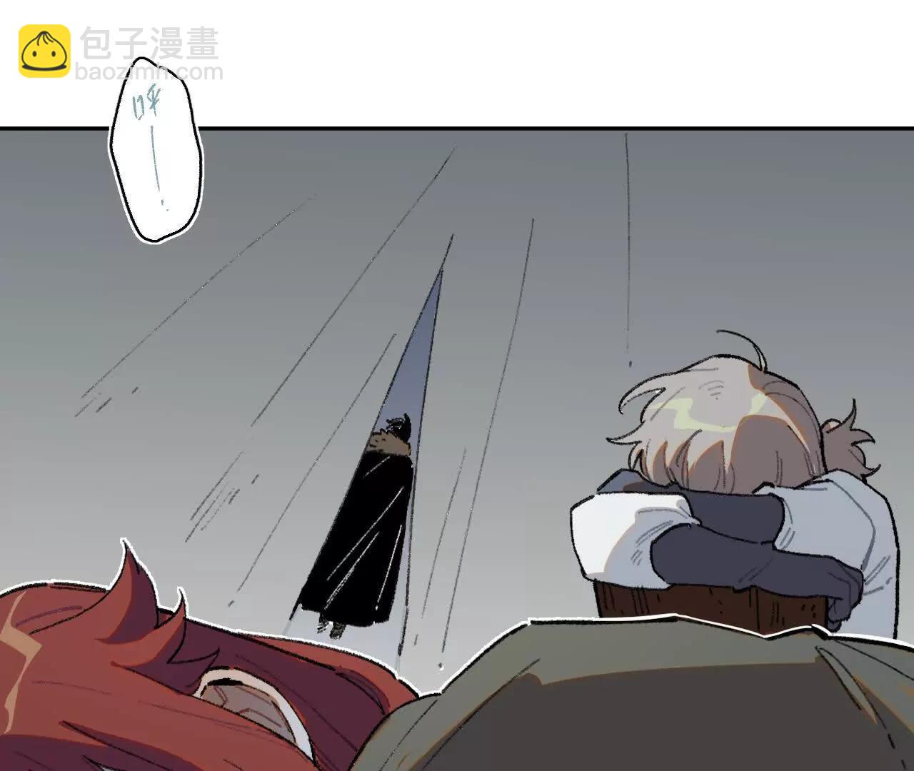 赫利尔斯(1/2)-第32话