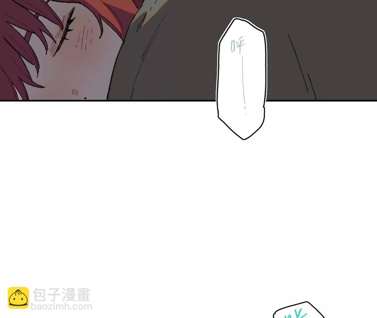 赫利尔斯(1/2)-第32话