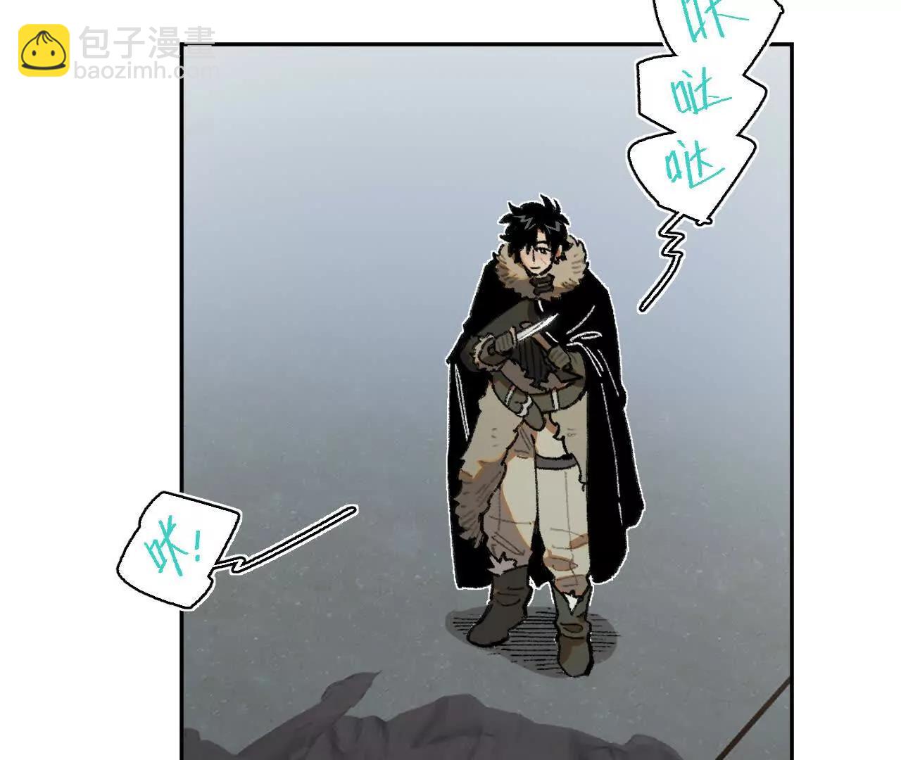 赫利尔斯(1/2)-第32话