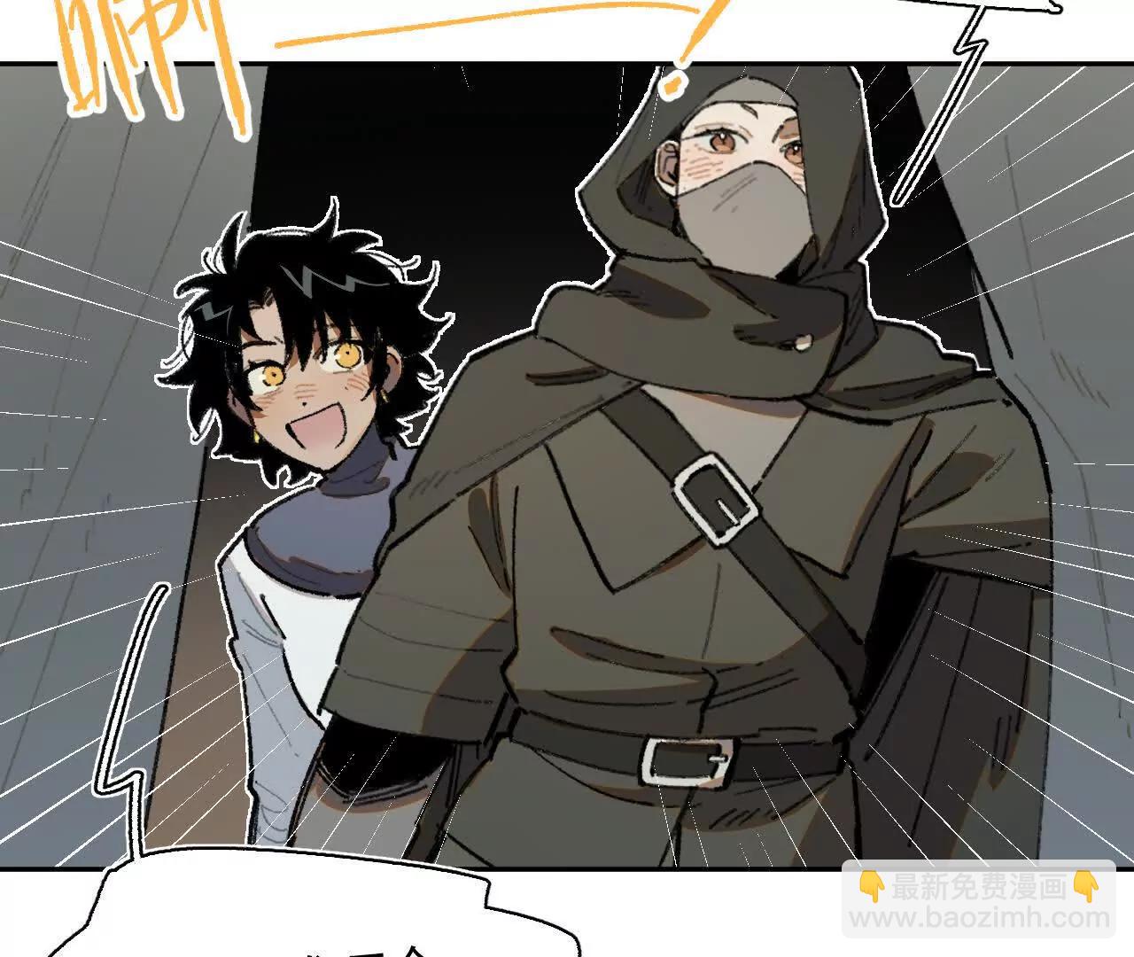 赫利尔斯(1/2)-第32话