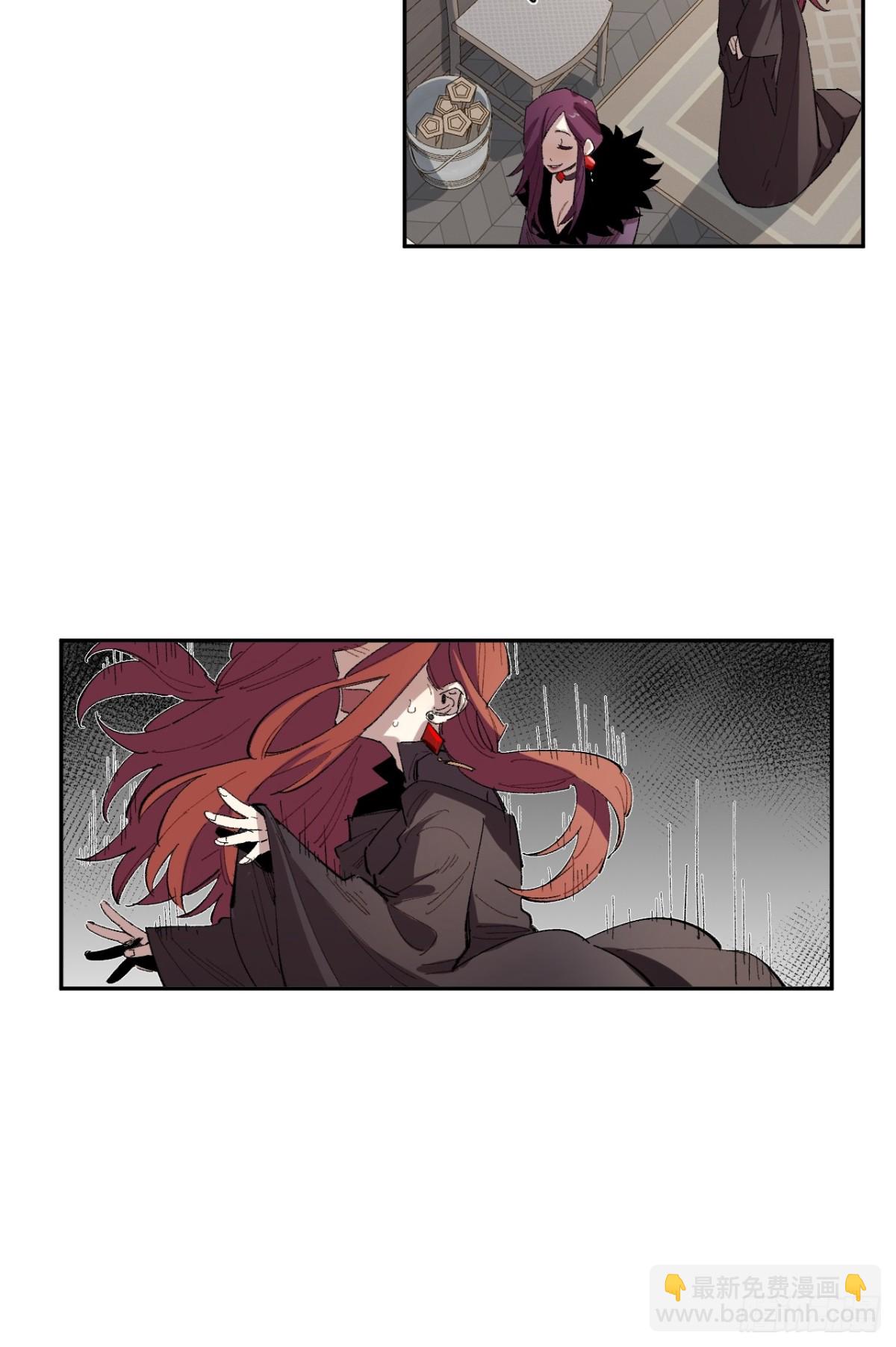 03-再遇卡尔文-第4话