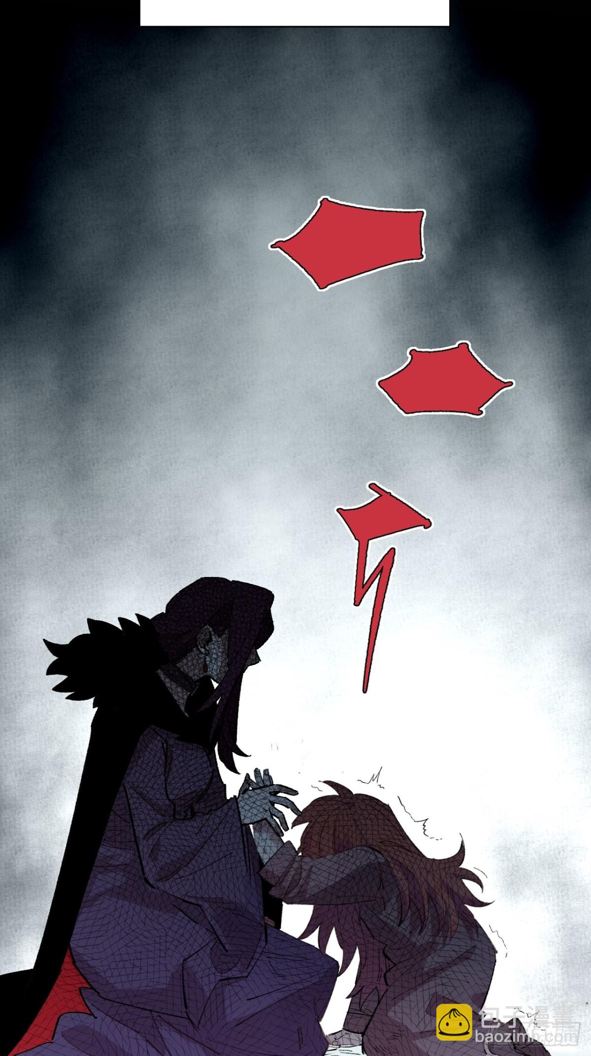 03-再遇卡尔文-第4话