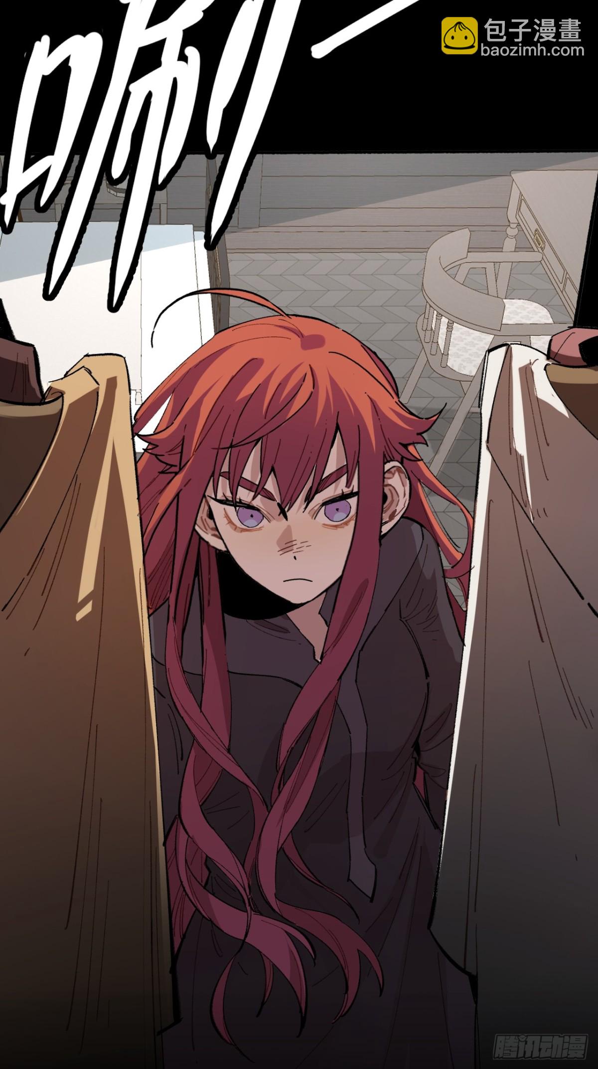 03-再遇卡尔文-第4话