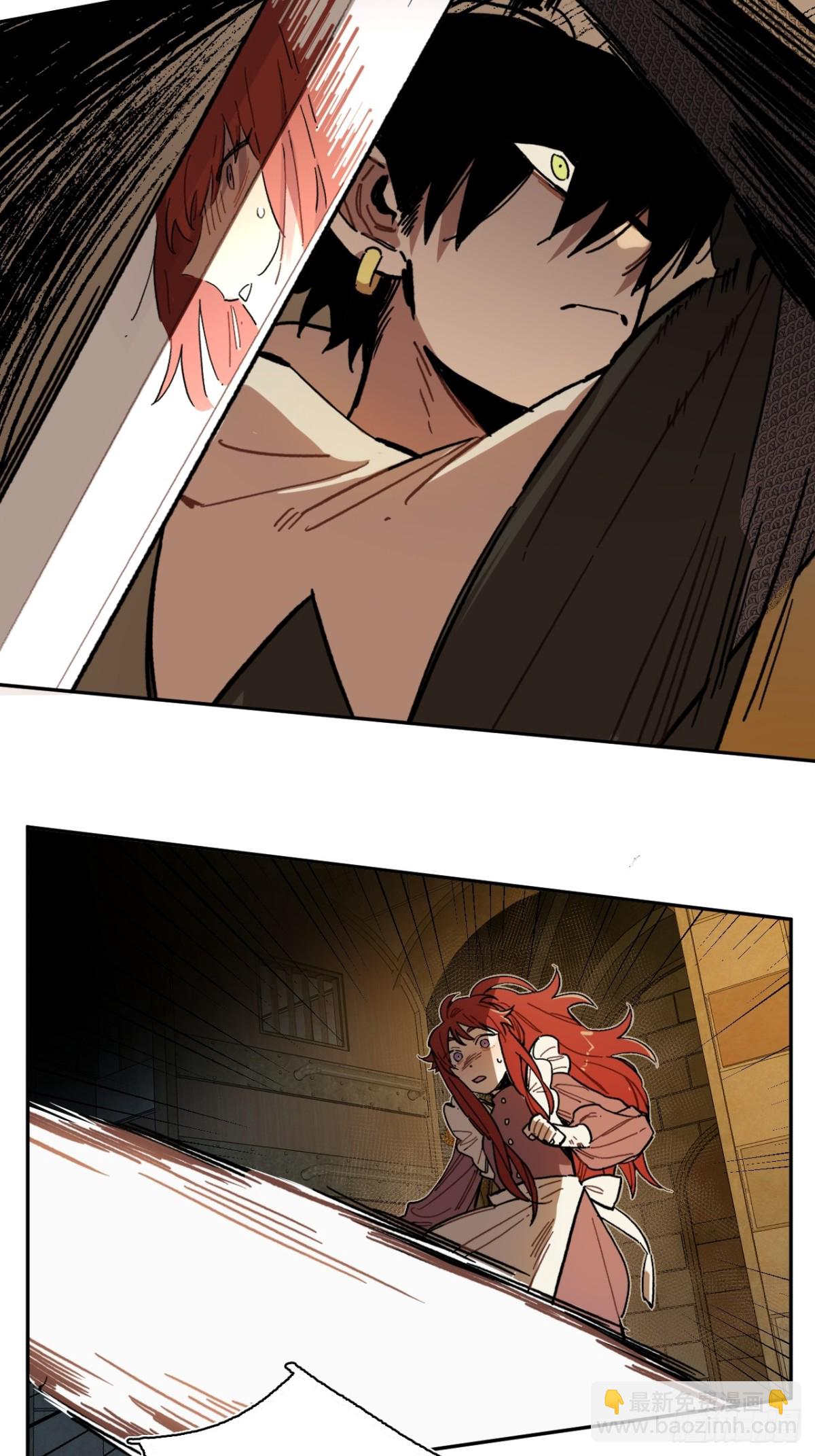 03-再遇卡尔文-第4话