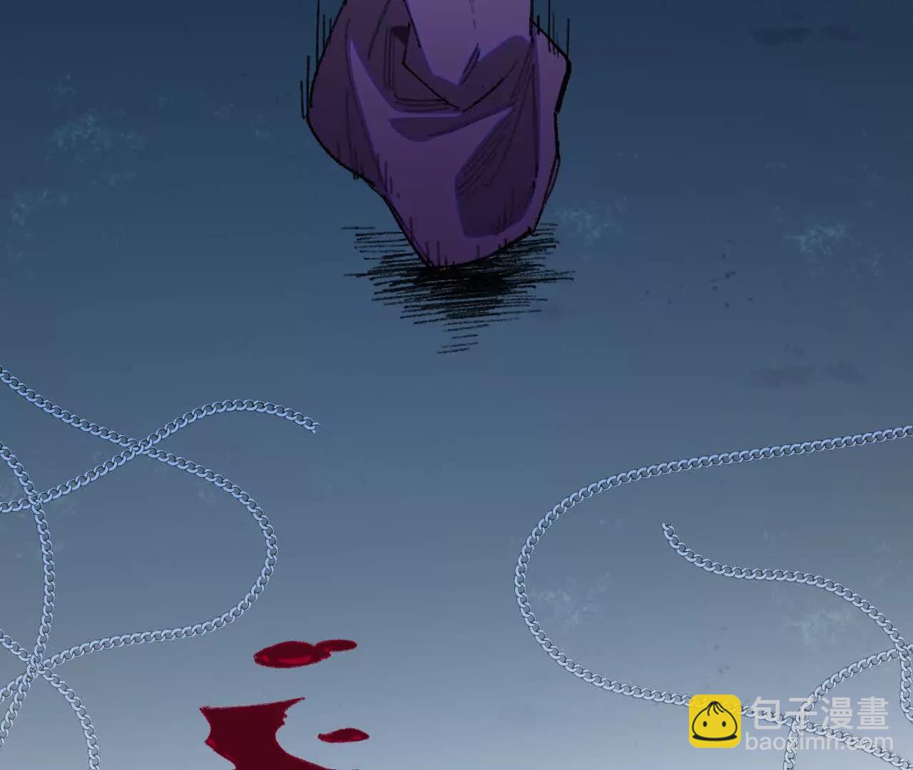 伍德(1/2)-第42话