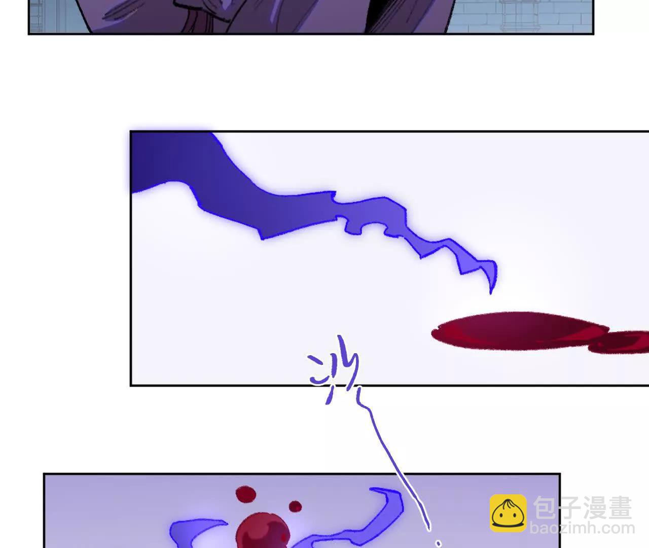 伍德(1/2)-第42话