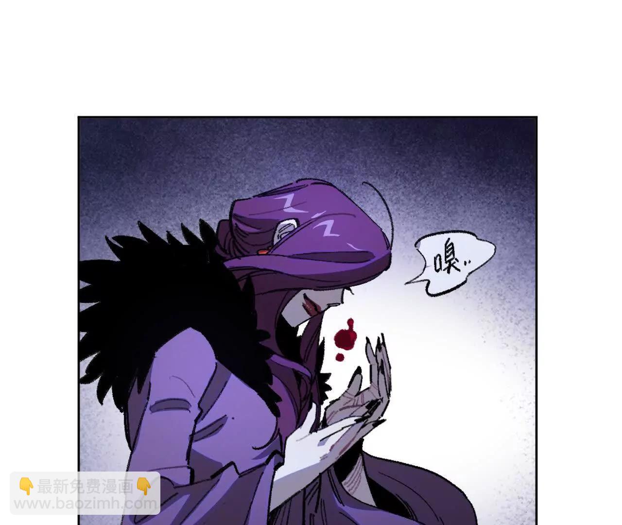 伍德(1/2)-第42话