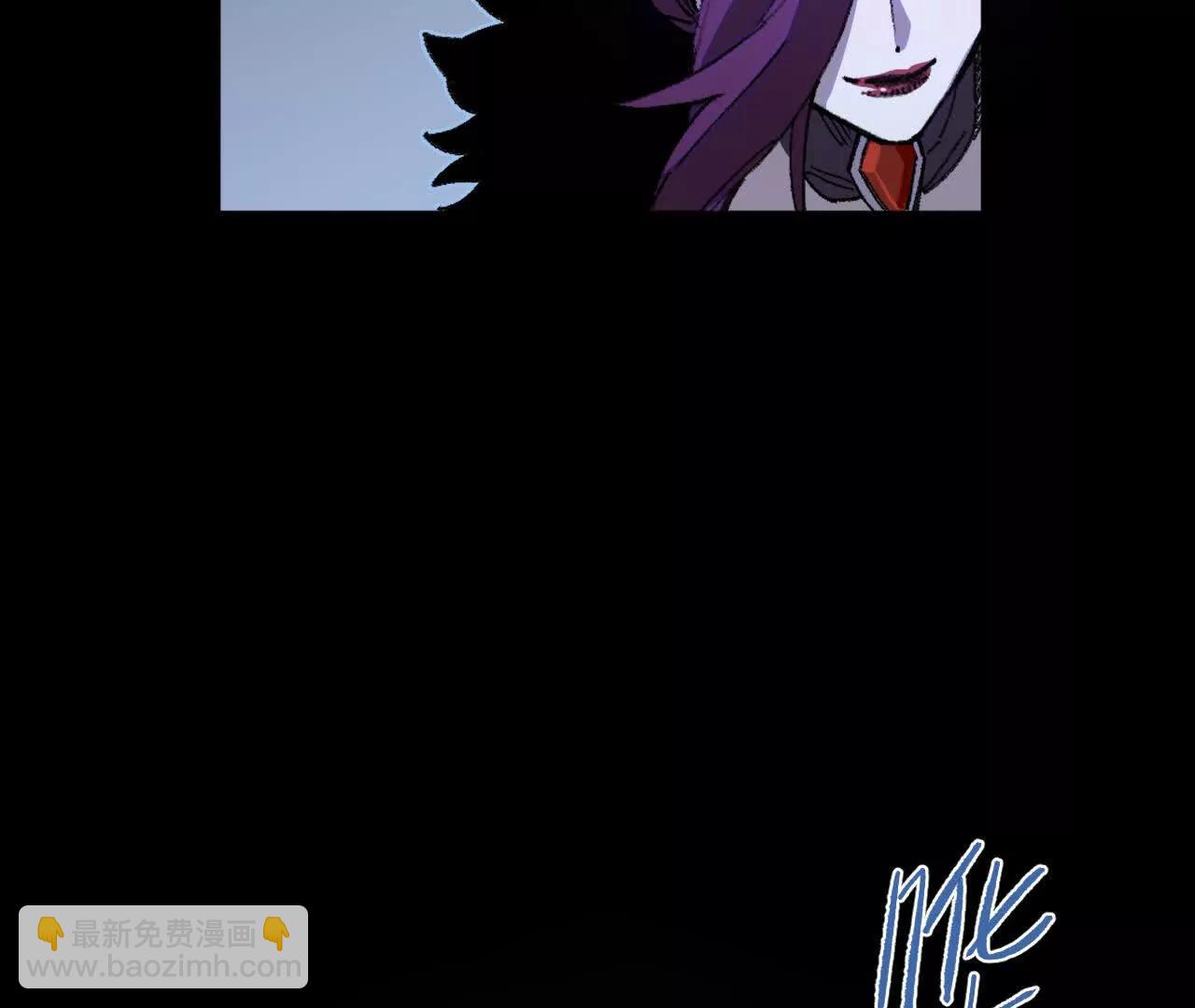 伍德(1/2)-第42话