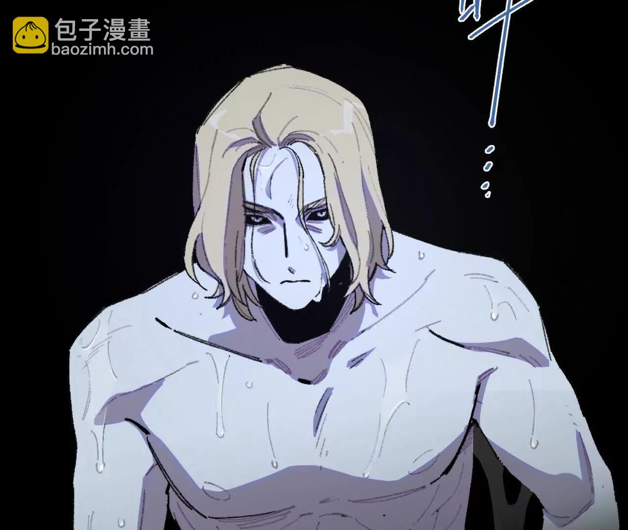 伍德(1/2)-第42话