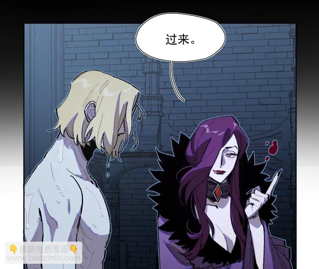 伍德(1/2)-第42话