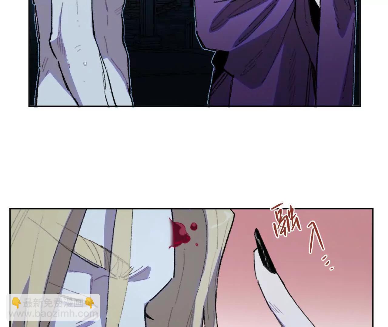 伍德(1/2)-第42话