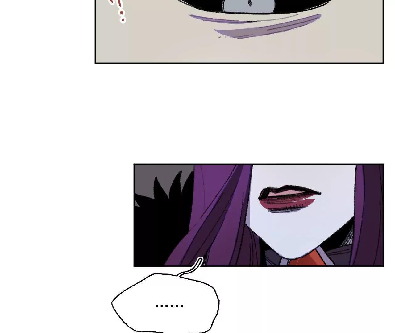 伍德(1/2)-第42话