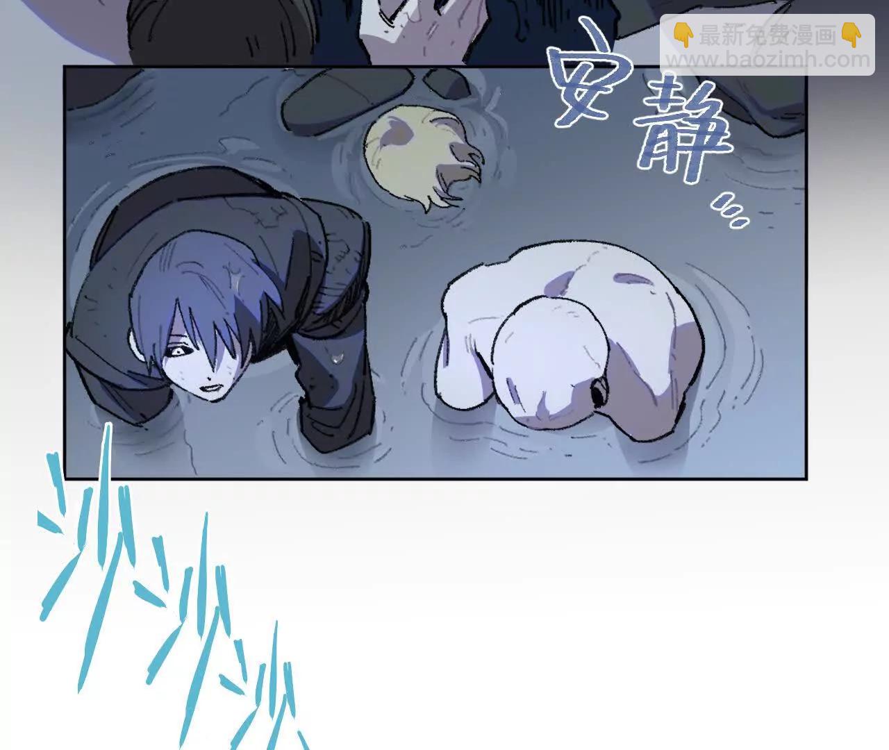 伍德(1/2)-第42话