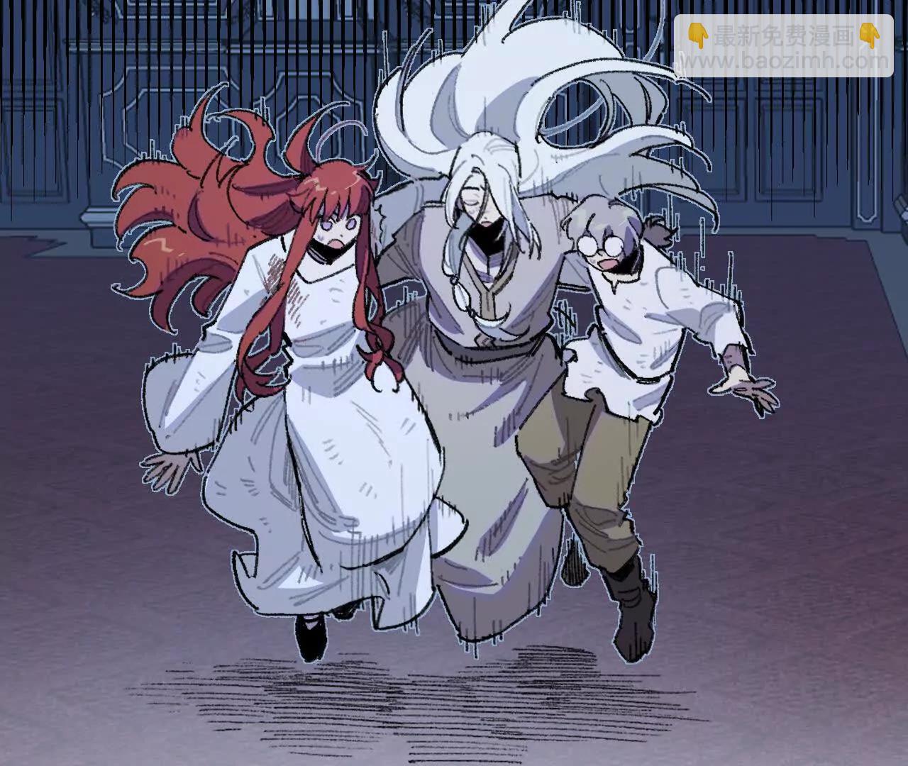 伍德(1/2)-第42话