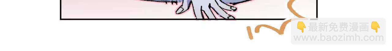 伍德(1/2)-第42话