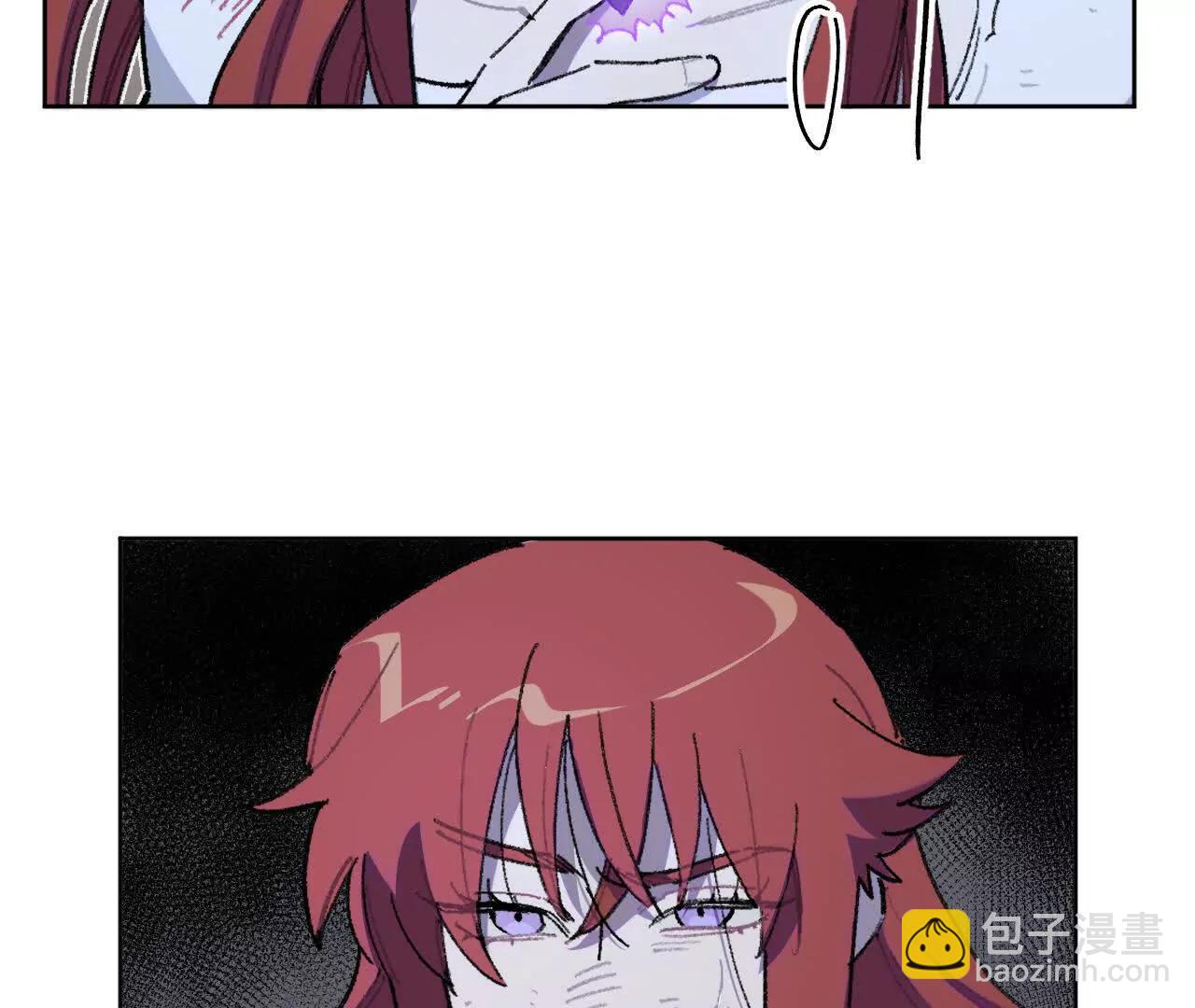 伍德(1/2)-第42话