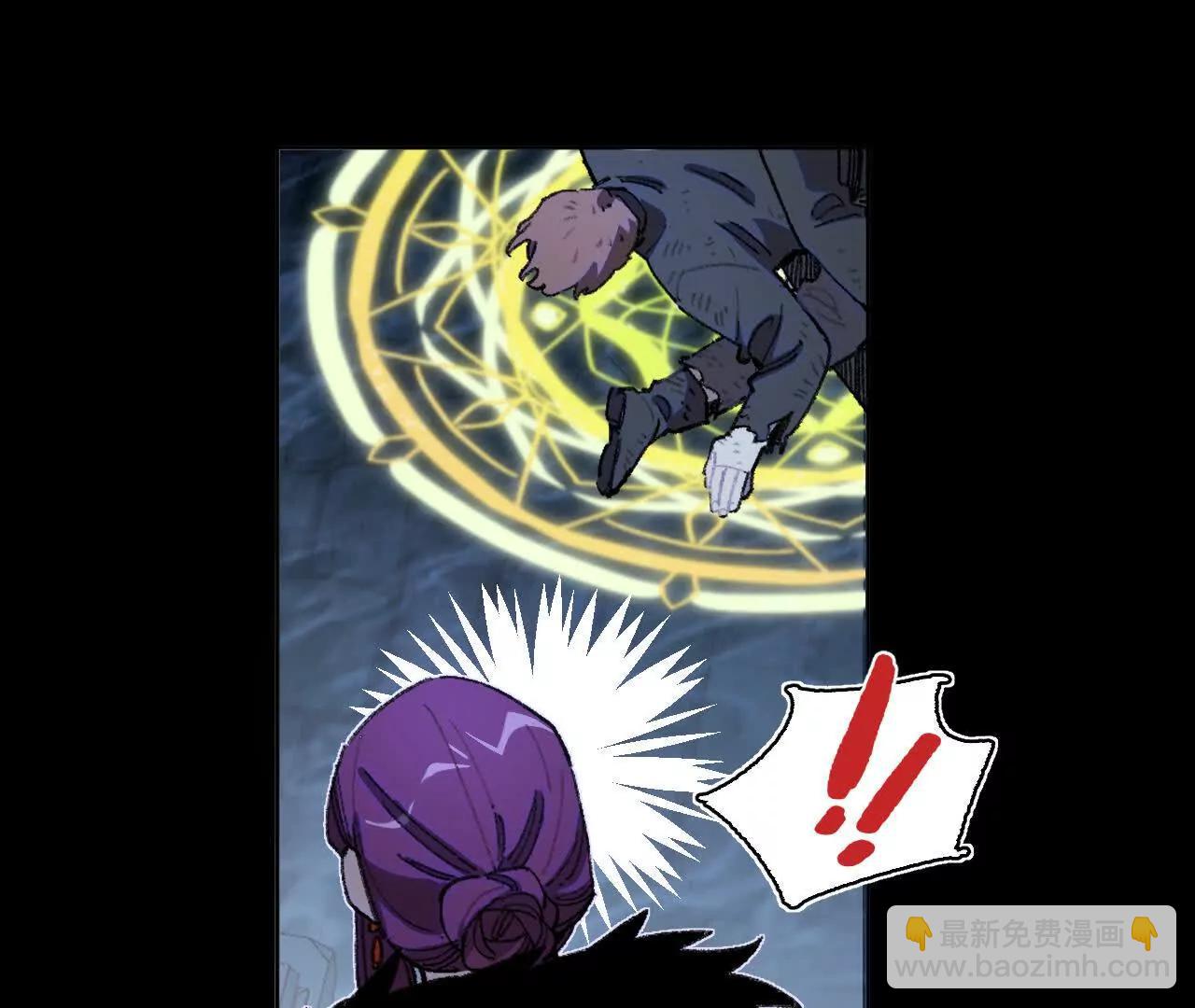 伍德(1/2)-第42话