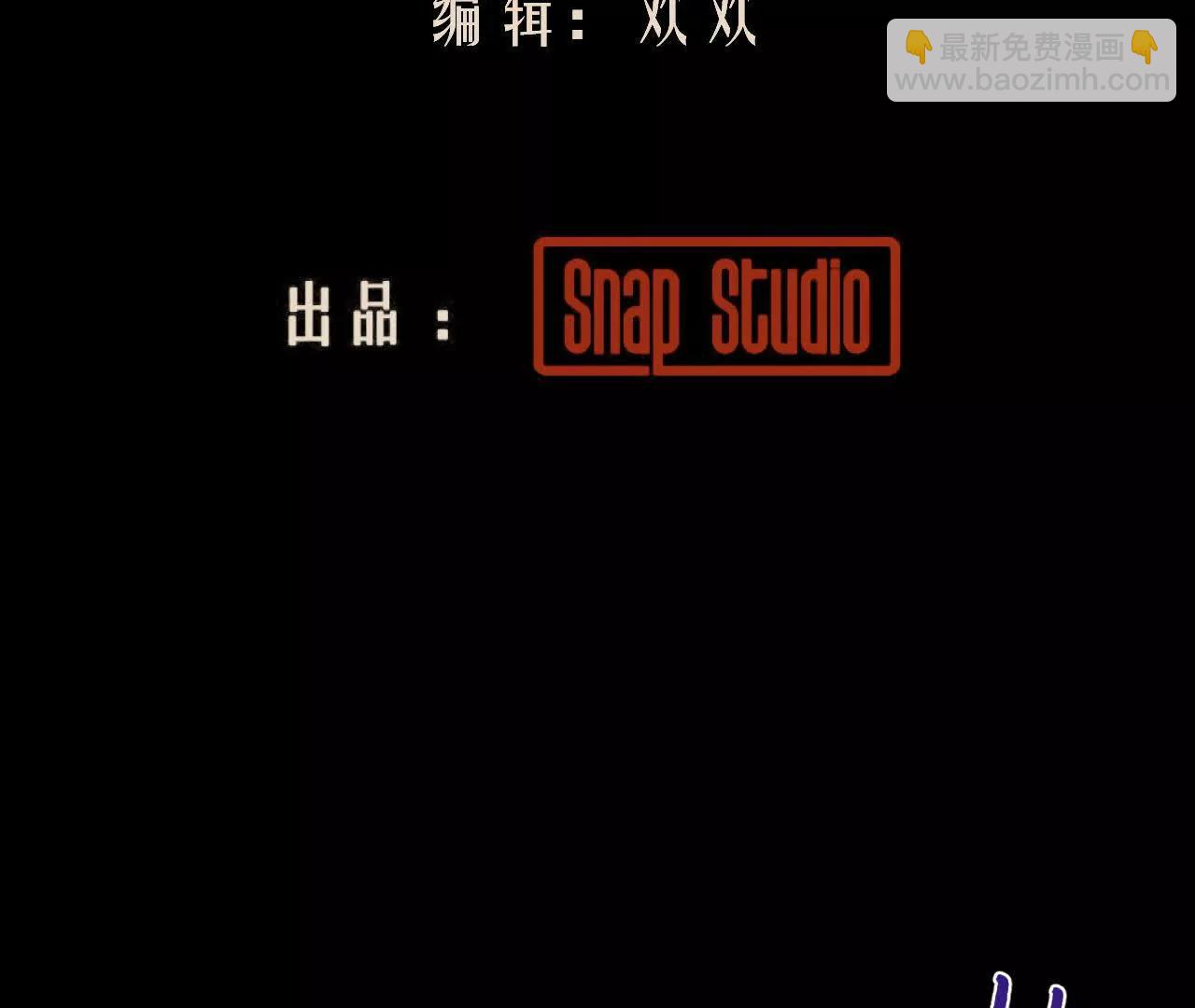 伍德(1/2)-第42话