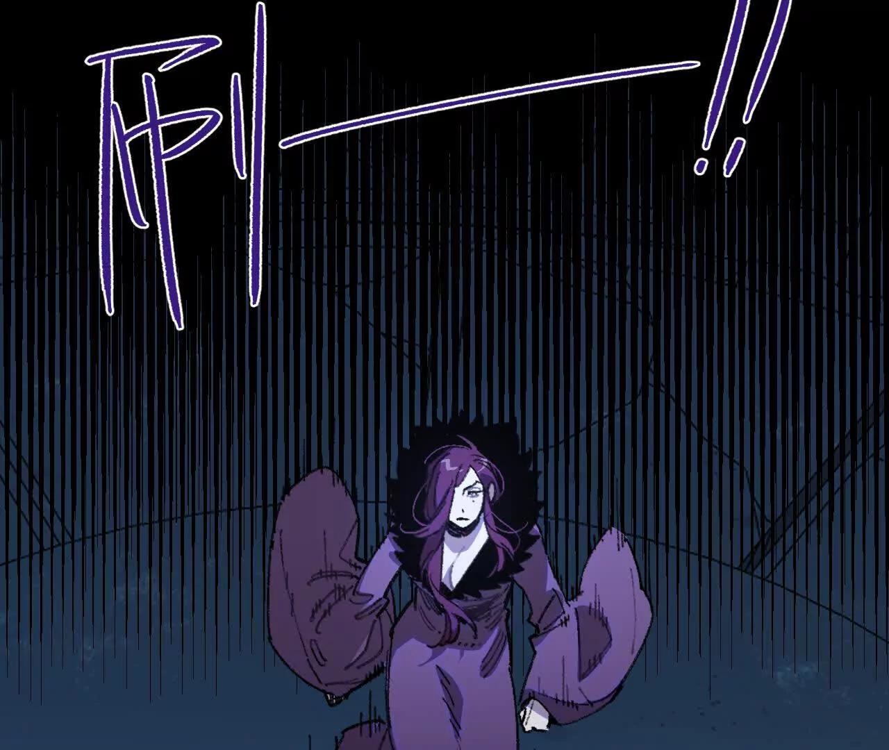 伍德(1/2)-第42话