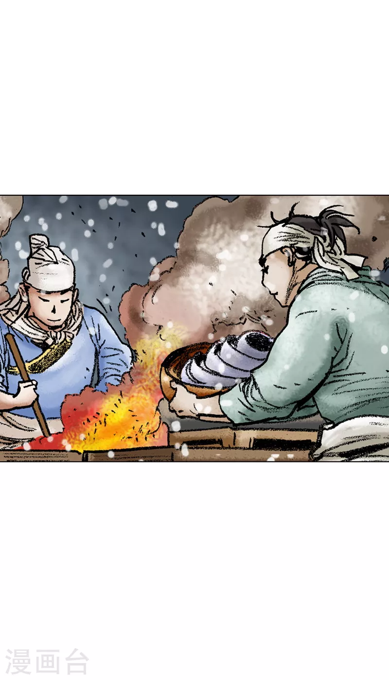 第101话 正宗牛肉拉面-第104话