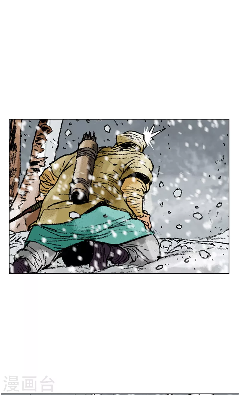 第103话 暴雪封路-第106话