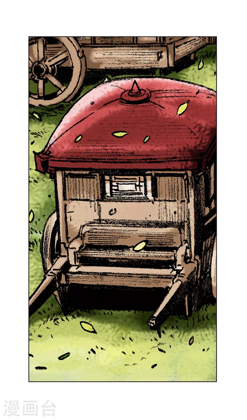 第113话 时机未到-第116话