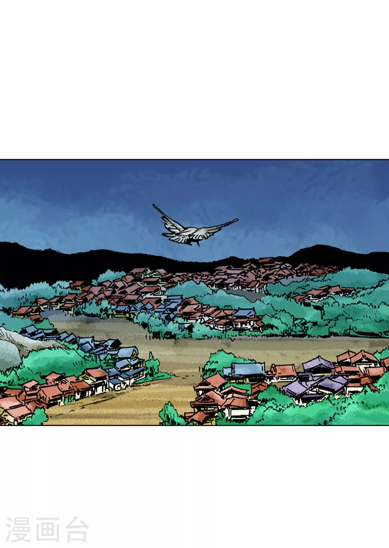 第133话 时机成熟-第136话