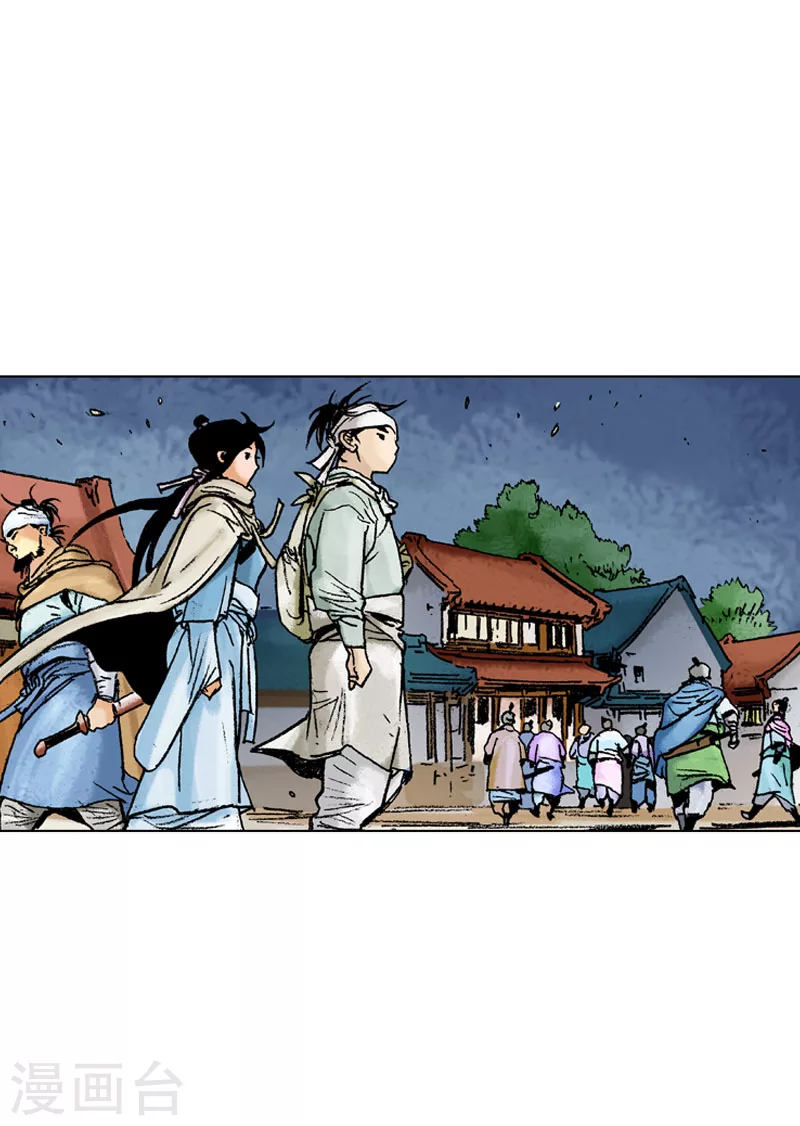 第133话 时机成熟-第136话